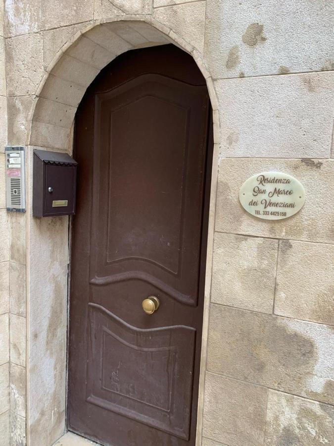 Residenza San Marco Dei Veneziani Lejlighed Bari Eksteriør billede