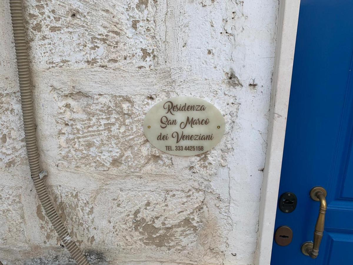 Residenza San Marco Dei Veneziani Lejlighed Bari Eksteriør billede